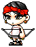 Riene